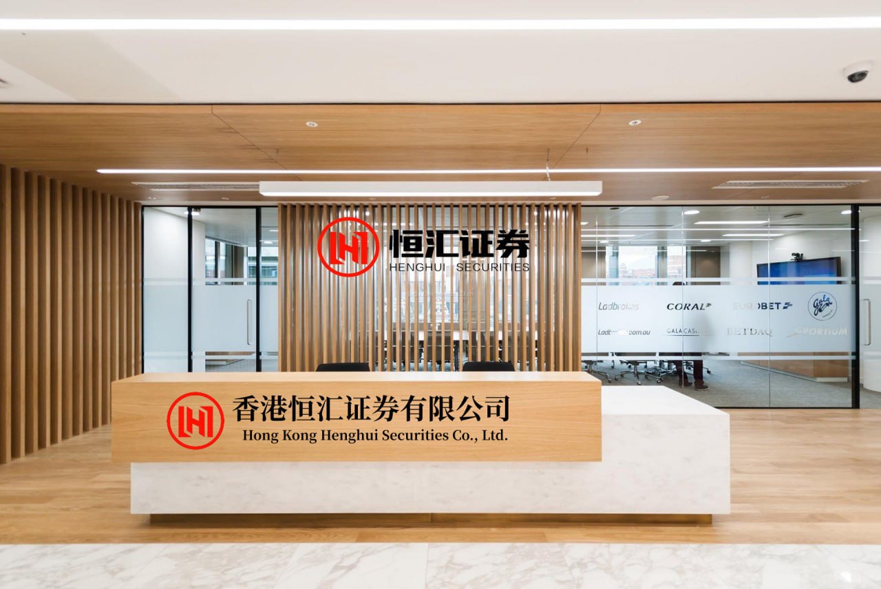驰赢策略 提升公安机关社会治安综合治理水平
