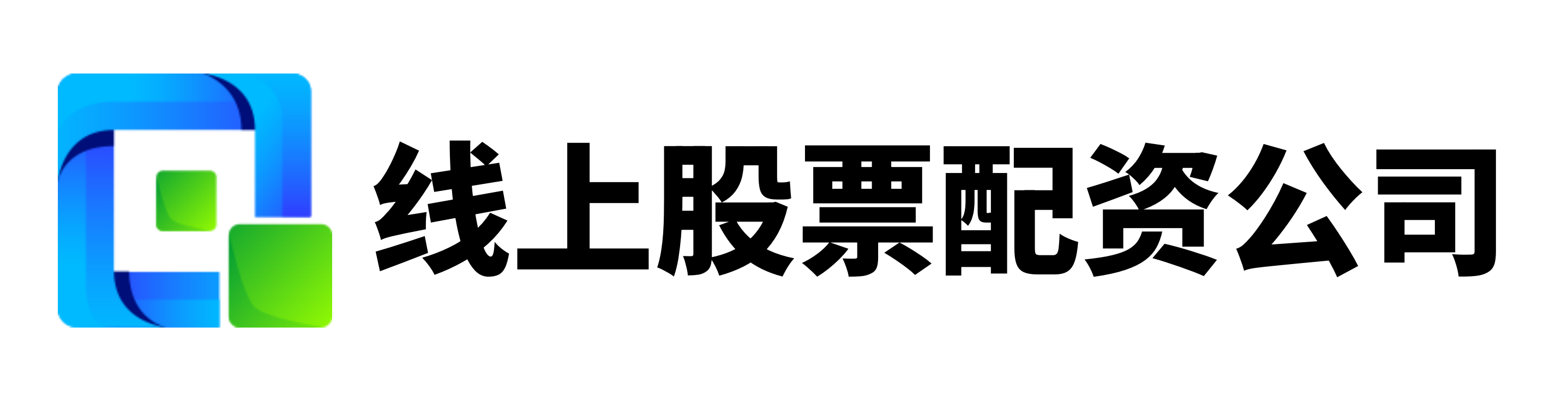长宏网配资